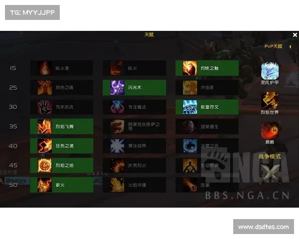 如何有效应对热血无赖自动退出机制的挑战与解决策略 如何有效应对热血无赖自动退出机制的挑战与解决策略
