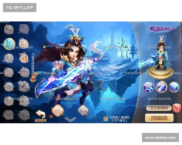 梦幻诛仙新手职业选择全解析最适合你的完美入门指南 梦幻诛仙新手职业选择全解析最适合你的完美入门指南