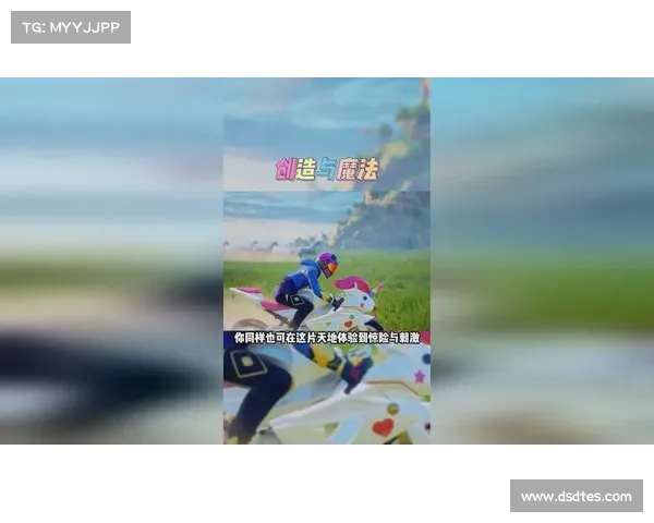 九天手游全新探索玩法揭秘 掌握五大技巧轻松提升冒险体验 九天手游全新探索玩法揭秘 掌握五大技巧轻松提升冒险体验