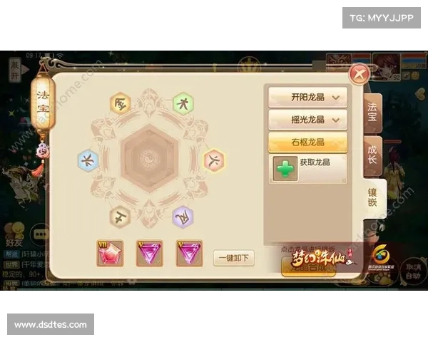 梦幻诛仙新职业技能选择指南如何根据职业特点优化技能搭配 梦幻诛仙新职业技能选择指南如何根据职业特点优化技能搭配