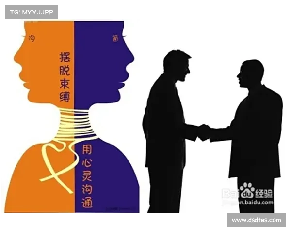 如何通过有效沟通和理解打破斯特拉瑞斯纨绔子弟的偏见与误解 如何通过有效沟通和理解打破斯特拉瑞斯纨绔子弟的偏见与误解