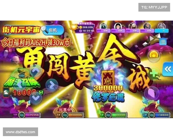 畅玩2013年最热门网络游戏的技巧与攻略大全,轻松征服游戏世界 畅玩2013年最热门网络游戏的技巧与攻略大全,轻松征服游戏世界