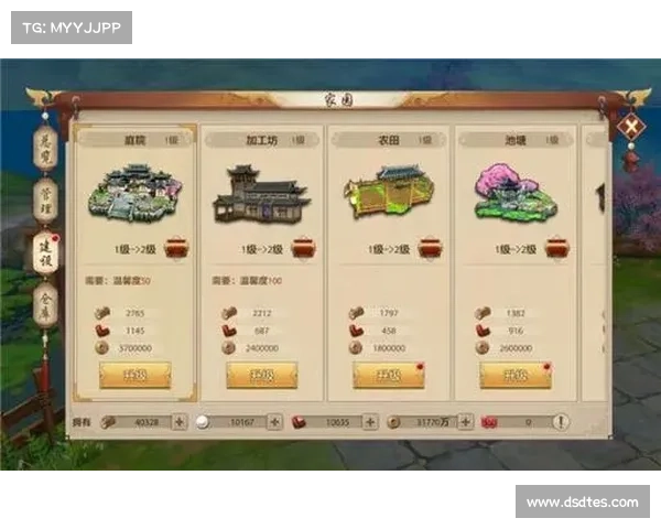 手游评测报告撰写技巧全解析从游戏体验到内容评估的全面指南 手游评测报告撰写技巧全解析从游戏体验到内容评估的全面指南