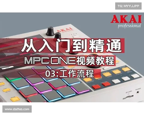 全面解析攻略视频编辑技巧从入门到精通的全流程详解 全面解析攻略视频编辑技巧从入门到精通的全流程详解
