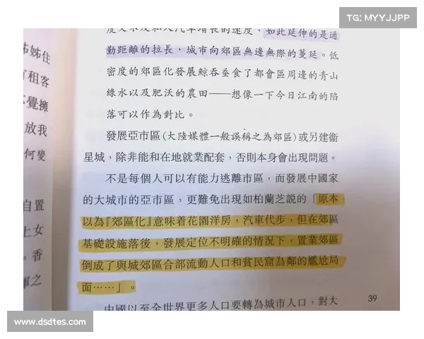 多元文化融合如何促进社会发展与提升个体生活质量 多元文化融合如何促进社会发展与提升个体生活质量