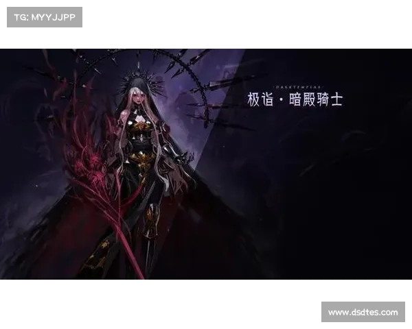 鬼剑士成长与觉醒技巧解析 从初学者到大师的全面指南 鬼剑士成长与觉醒技巧解析 从初学者到大师的全面指南