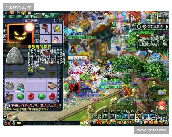 梦幻西游彩虹争霸赛制胜技巧全攻略 深度解析战术与策略 梦幻西游彩虹争霸赛制胜技巧全攻略 深度解析战术与策略