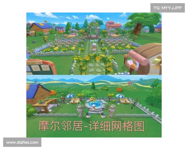 如何申请摩尔庄园邻居资格及注意事项全攻略