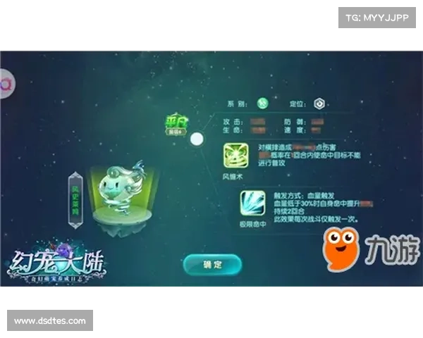 步入全新版本的冒险者成长之路如何选择与提升个人能力的最佳策略 步入全新版本的冒险者成长之路如何选择与提升个人能力的最佳策略