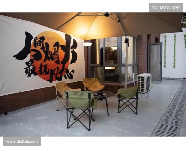 轰趴管家必备的五大职责解析让派对更顺畅欢乐的关键所在 轰趴管家必备的五大职责解析让派对更顺畅欢乐的关键所在