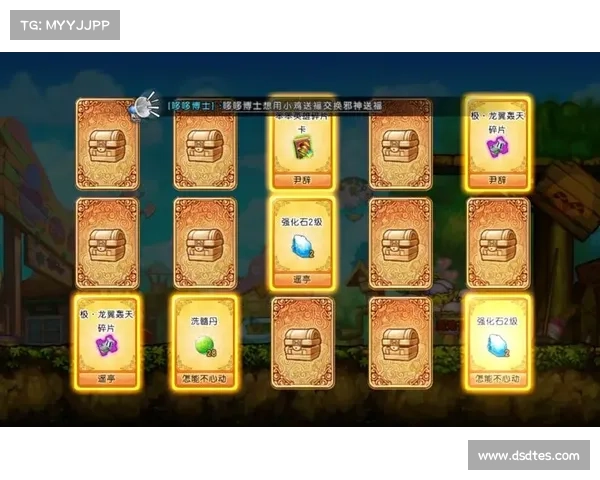 掌握暗影圣域探索精髓提升通关效率的五个实用技巧分享