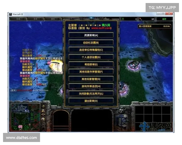 劫尽1.0d版本全攻略：全面解析游戏技巧与进阶策略的终极指南