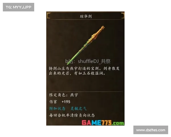 火焰玻璃制作技巧指南：初学者完整教程