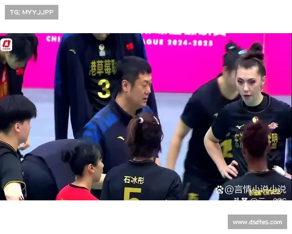 女排主帅候选人赵勇与匡琦执教风格与能力对比分析