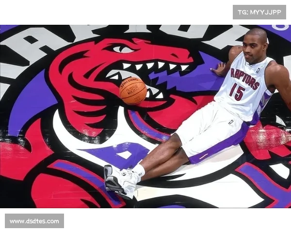 如何在卡特退役赛中全方位欣赏猛龙与国王的精彩对决