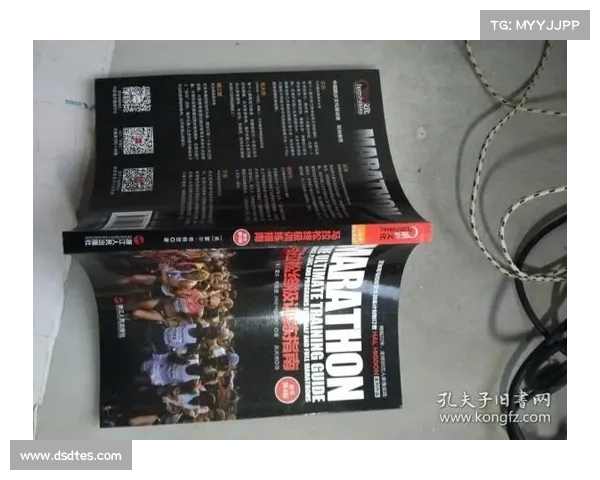 打破马拉松纪录的终极训练指南 提升速度与耐力的科学方法与策略 打破马拉松纪录的终极训练指南 提升速度与耐力的科学方法与策略