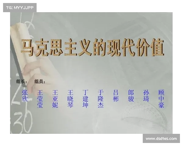 提升足球俱乐部盈利性的五大财务管理技巧与实践策略