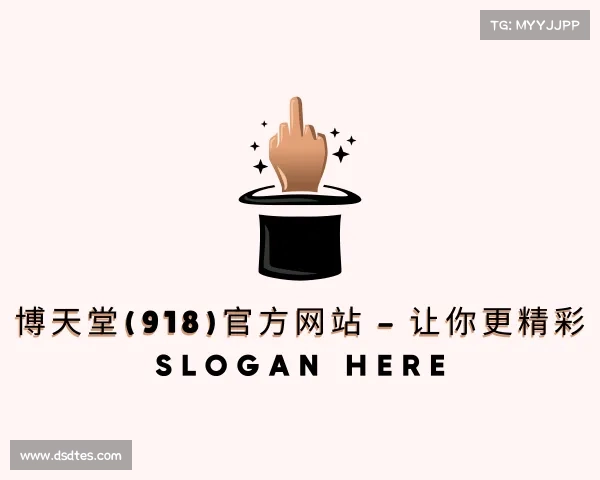 知道博天堂(918)官方网站 - 让你更精彩